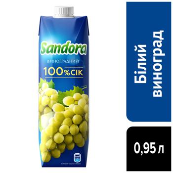 Sandora White Grapes Juice 0.95l - buy, prices for COSMOS - photo 4