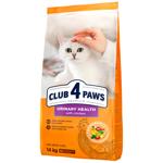 Club 4 Paws Premium Dry Food with Chicken for Cats with Urinary Tract Diseases 14kg