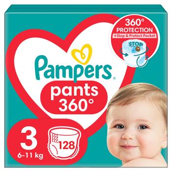 Pampers Pants Size 3 Diapers (6-11kg) 128pcs - buy, prices for ULTRAMARKET - photo 2