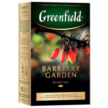 Greenfield Barberry Garden 100g - buy, prices for - photo 2