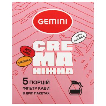 Дріп-кава Gemini Crema Ніжна 12г*5шт - купити, ціни на МегаМаркет - фото 2