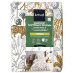 Комплект постільної білизни Actuel 150х210 1 наволочка 50х70 JUNGLE