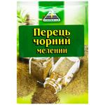 Cykoria S.A. Ground Black Pepper 20g