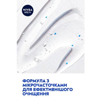 Гель для душа Nivea Men Pure Impact 500мл - купить, цены на Cупермаркет "Харьков" - фото 4