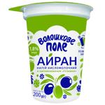Айран Волошкове Воле з оливками 1,8% 200г
