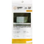 Короб Handy Home складаний білий 25х19х17 см (QR10F-M)