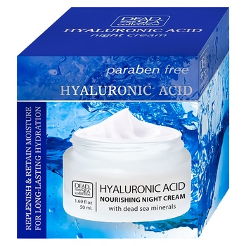 Dead Sea Collection Nourishing Night Cream with Dead Sea Minerals and Hyaluronic Acid 50ml - buy, prices for Auchan - photo 1