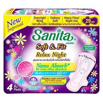 Прокладки Sanita Soft&Fit Relax Night Wing 4шт