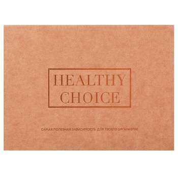 Набір шоколадних цукерок Healthy Choice з начинкою 100г - купити, ціни на КОСМОС - фото 1