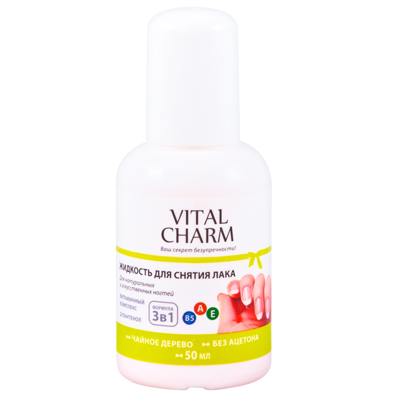 

Жидкость для снятия лака Vital Charm Чайное дерево 50мл