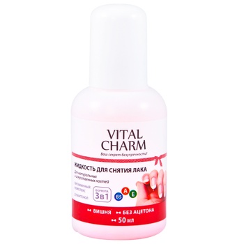 Засіб для зняття лаку Vital Charm Вишня 50мл - купити, ціни на МегаМаркет - фото 1