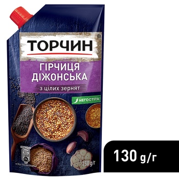 TORCHYN® Dijon whole grain mustard 130g - buy, prices for Auchan - photo 6