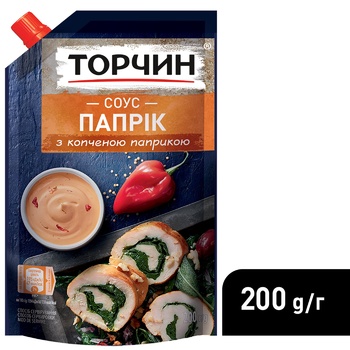 TORCHYN® Paprika sauce 200g - buy, prices for Auchan - photo 4