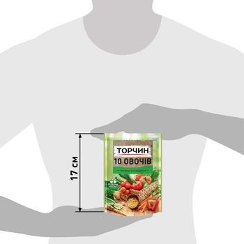 TORCHYN® 10 Vegetables universal seasoning 170g - buy, prices for Auchan - photo 3