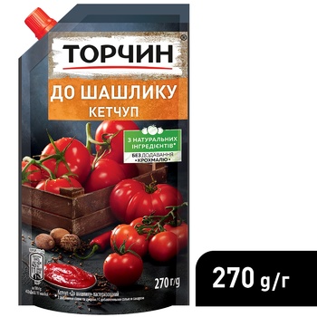 Кетчуп ТОРЧИН® Для шашлыка 250г - купить, цены на NOVUS - фото 5