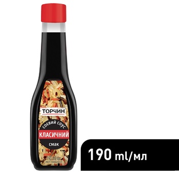 TORCHYN® Classic Soy Sauce 190ml - buy, prices for MegaMarket - photo 6