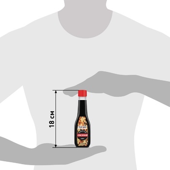 TORCHYN® Classic Soy Sauce 190ml - buy, prices for Auchan - photo 5