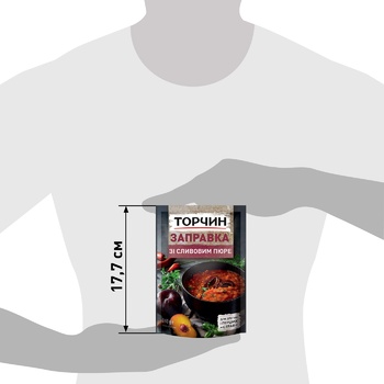 TORCHYN® Plum Puree base for 1st and 2nd courses 240g - buy, prices for MegaMarket - photo 3