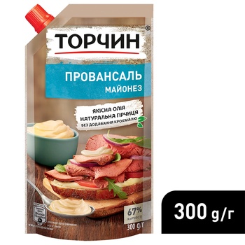 TORCHYN® Provensal mayonnaise 300g - buy, prices for MegaMarket - photo 4