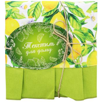 apron provence Ukraine