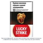 Lucky Strike Original Cigarettes