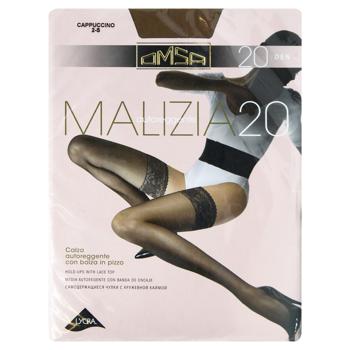 Omsa Malizia Cappuccino Women's Stockings 20den 2s - buy, prices for MegaMarket - photo 1