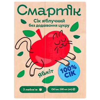 Smartik Apple Juice 200ml - buy, prices for COSMOS - photo 2