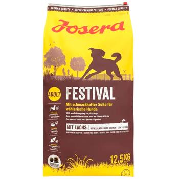 Корм сухий Josera Festival з лососем для вибагливих собак 12,5кг - купити, ціни на MasterZoo - фото 3