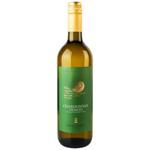 Вино Castelnuovo Chardonnay белое сухое 12% 0,75л