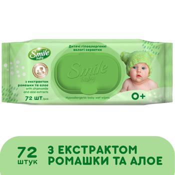 Салфетки влажные Smile Baby с экстрактом ромашки и алоэ с клапаном 72шт - купить, цены на За Раз - фото 2