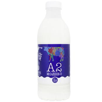 A2 Pasteurized Milk 2.5% 1l - buy, prices for Auchan - photo 1