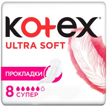 Kotex Ultra Soft Super Sanitary Pads 8pcs