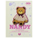 Блокнот Zibi Kids Line Bear Toy в клетку бежевый А6 64 листа