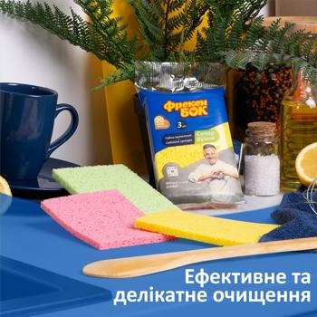 Губки кухонні Фрекен Бок Супер Кухня 3шт - купити, ціни на - фото 3