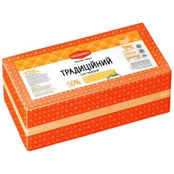 Сыр традиционный Радымо Традиционная 50% Украина - купить, цены на Торба - фото 1