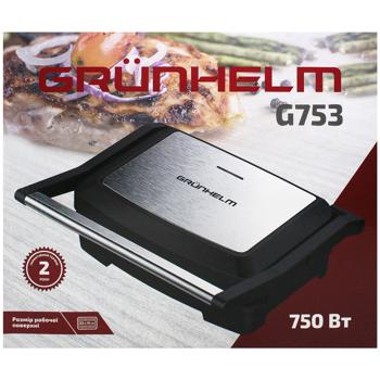 Grill Grunhelm China - buy, prices for Auchan - photo 2