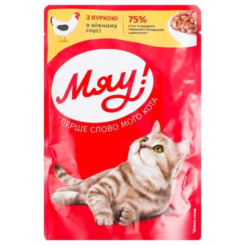 Miau! Chicken in Delicate Sauce Wet Food for Adult Cats 85g - buy, prices for COSMOS - photo 1