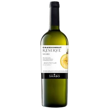 Вино Shabo Chardonnay Reserve біле сухе 13,5% 0,75л - купити, ціни на КОСМОС - фото 1