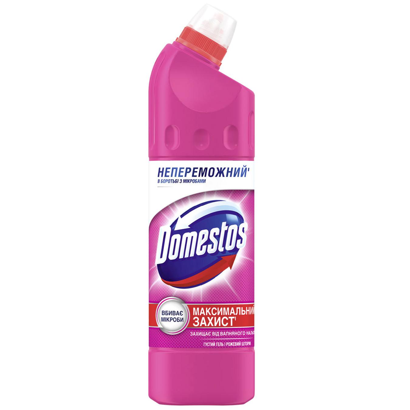 Фото товару