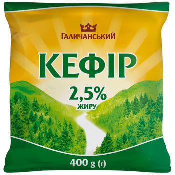 Halychyna Kefir 2.5% 400g - buy, prices for Ideal - photo 1