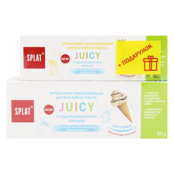 Splat Sensitive Toothpaste 80ml and Tutti-Frutti 35ml - buy, prices for MegaMarket - photo 1