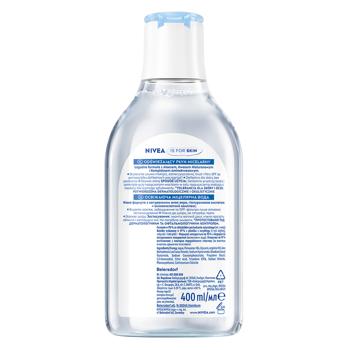 Nivea Refreshing Micellar Water with Aloe Vera and Hyaluronic Acid 400ml - buy, prices for COSMOS - photo 7