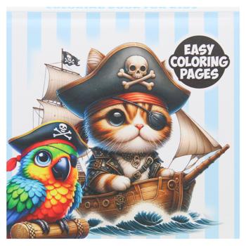 Bourgeois Integral Coloring Book 12х12cm 24 sheets - buy, prices for NOVUS - photo 2