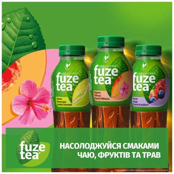 Чай холодний чорний Fuze tea Лісові ягоди 0,5л - купити, ціни на КОСМОС - фото 5