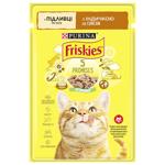 Friskies Wet Food with Turkey for Adult Cats 85g