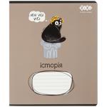 Зошит предметний Zibi Crazy Сat Історія клітинка 48 аркушів