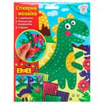 Мозаїка стікерна Сюрприз Динозаври