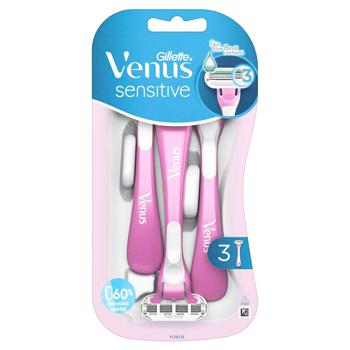 Бритви Venus Smooth Sensitive одноразові 3шт - купити, ціни на КОСМОС - фото 1