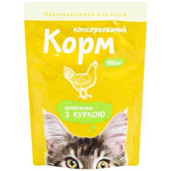Корм вологий Українська Зірка з куркою для котів 100г - купити, ціни на Таврія В - фото 1