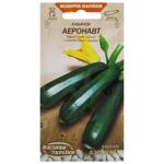 Semena Ukrayny Aeronaut Squash Seeds 3g